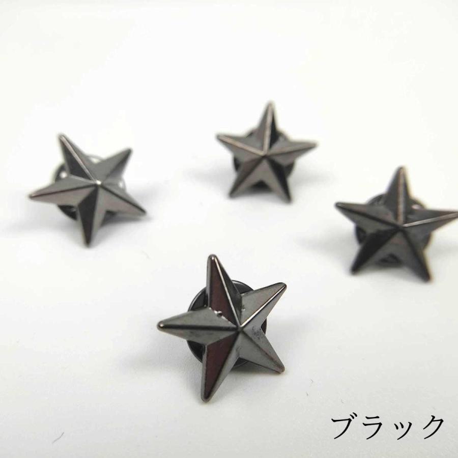 爆買 星 五角形 ピンバッジ 4個セット ピンズ 立体 アンティーク調 銅