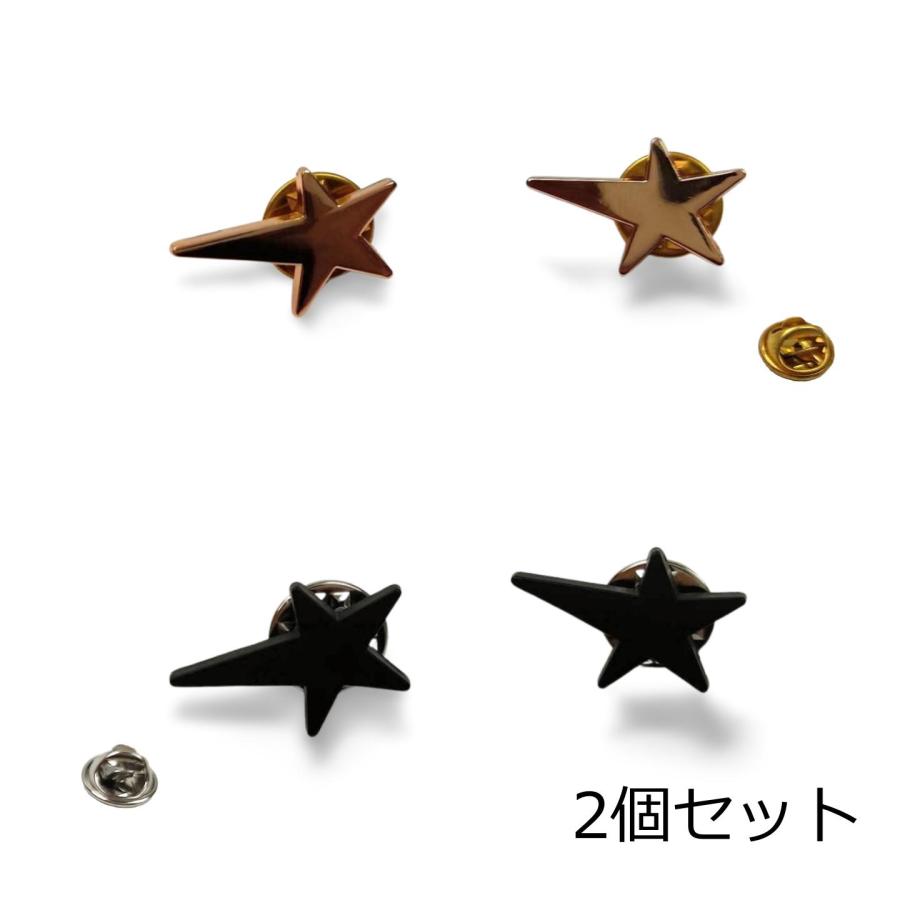星形と円形のピンバッジセット 爆買 星 五角形 ピンバッジ ピンズ スター 2個セット ゴールド