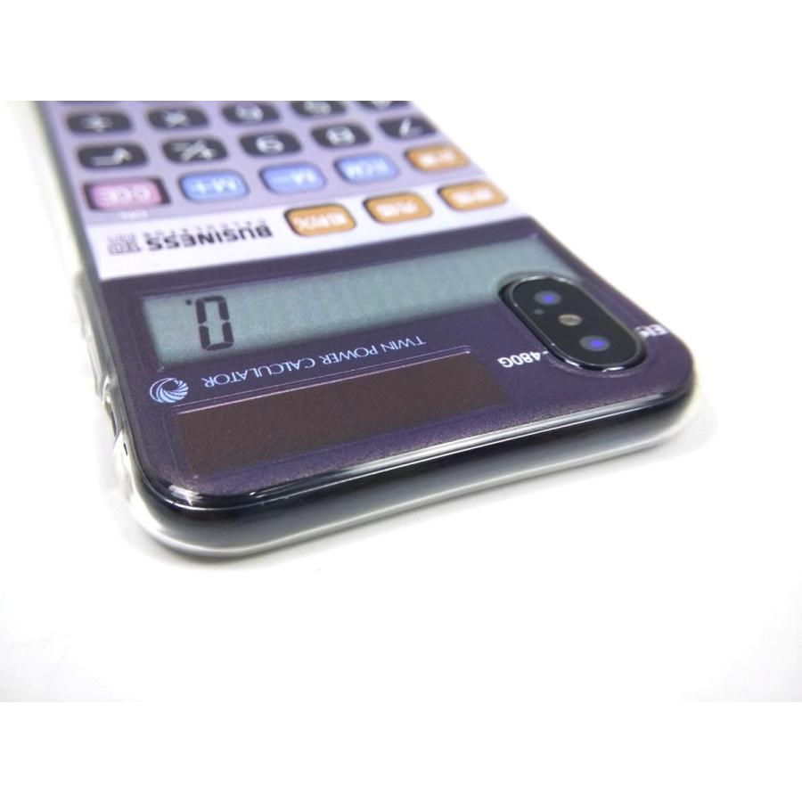 iPhone X、7/8、7Plus/8Plus用 計算機 関数電卓 面白携帯カバー ソフト