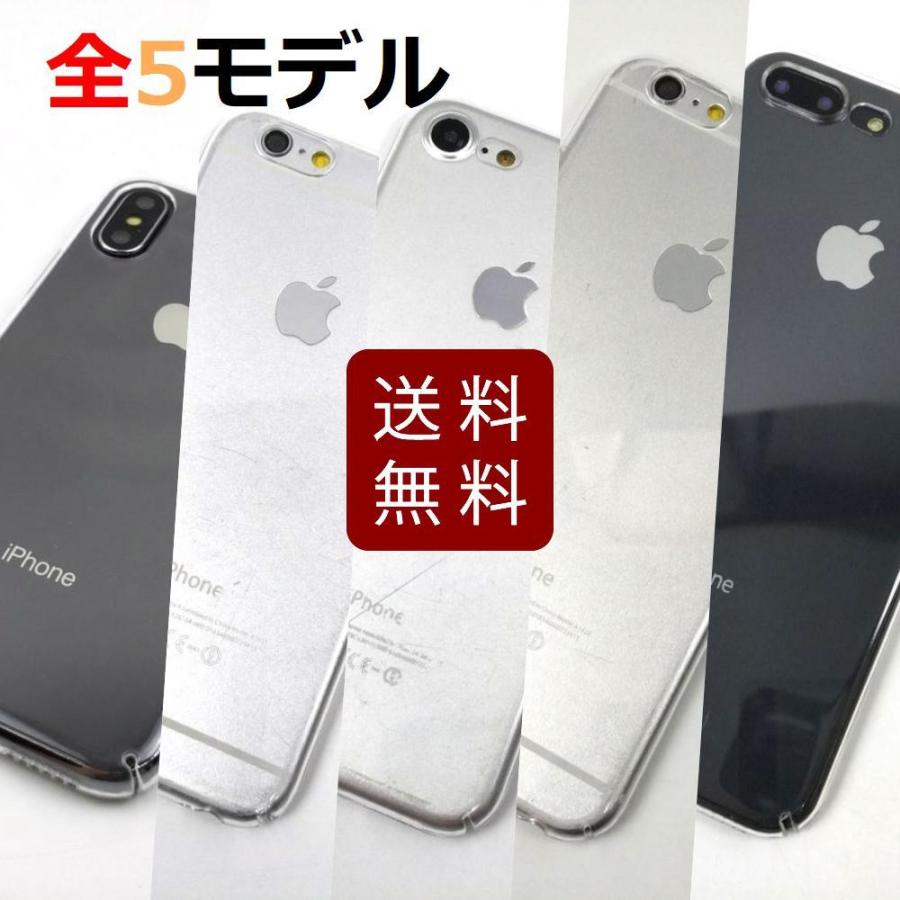 Apple - iPhone7 極美品 Amazon | 【整備済み品】 iPhone 7 128G ジェットブラック SIM