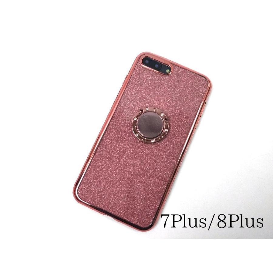 iPhone 7/8 7 Plus/8 Plus X/XS XS Max XR用 スマホリング付き ライン