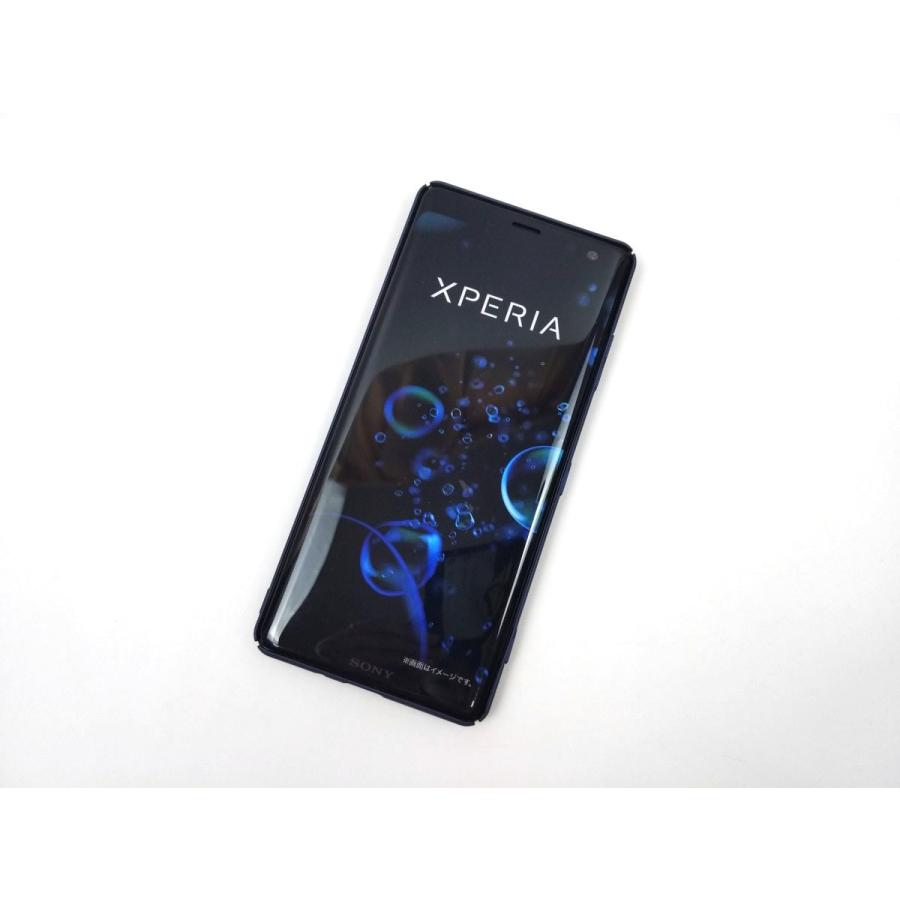 Xperia XZ3 SO-01L/SOV39 ハードケース カバー 側面フル保護 シンプル