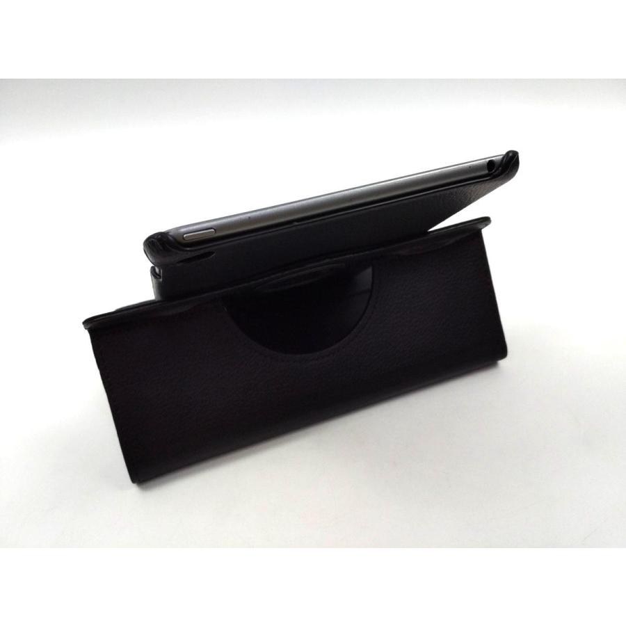 iPad mini 4用 カバー PUレザー+ハードケース ゴム 回転タイプ 全4色