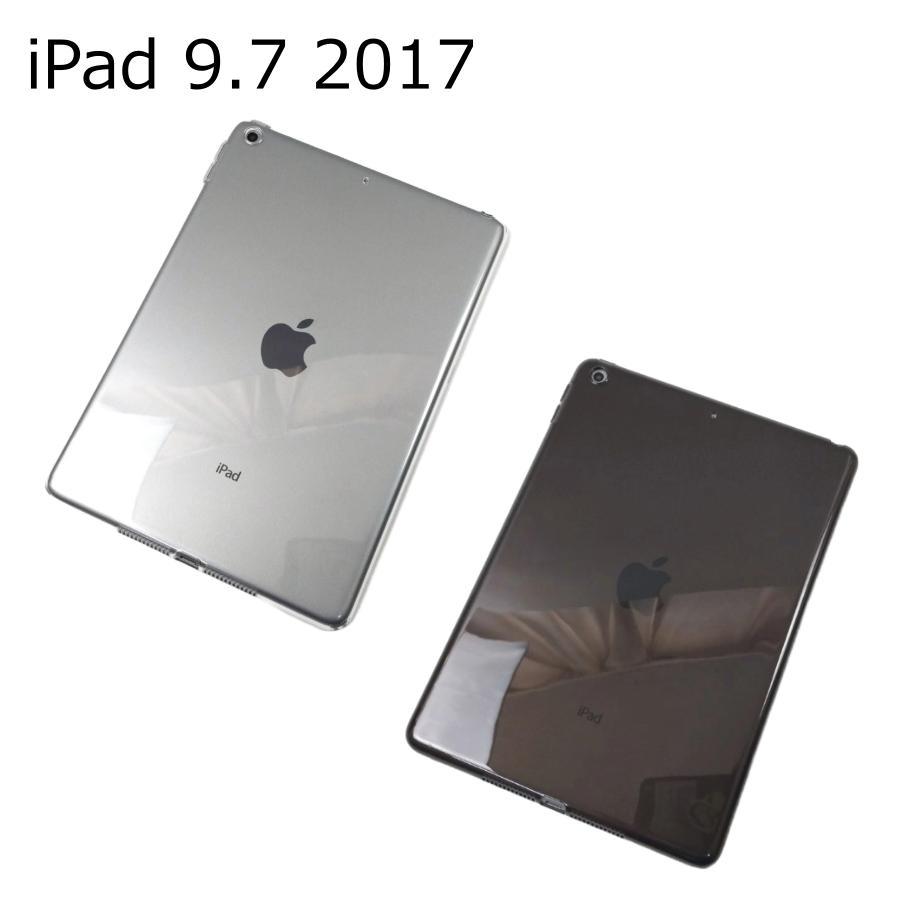 iPad 9.7 2017用 第5世代 カバー ソフト ケース 薄型 クリア ブラック