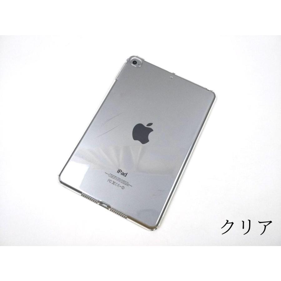 iPad mini 4用 カバー ソフトケース 背面 薄型 TPU クリア/ブラック 送料無料｜marutomostore｜02