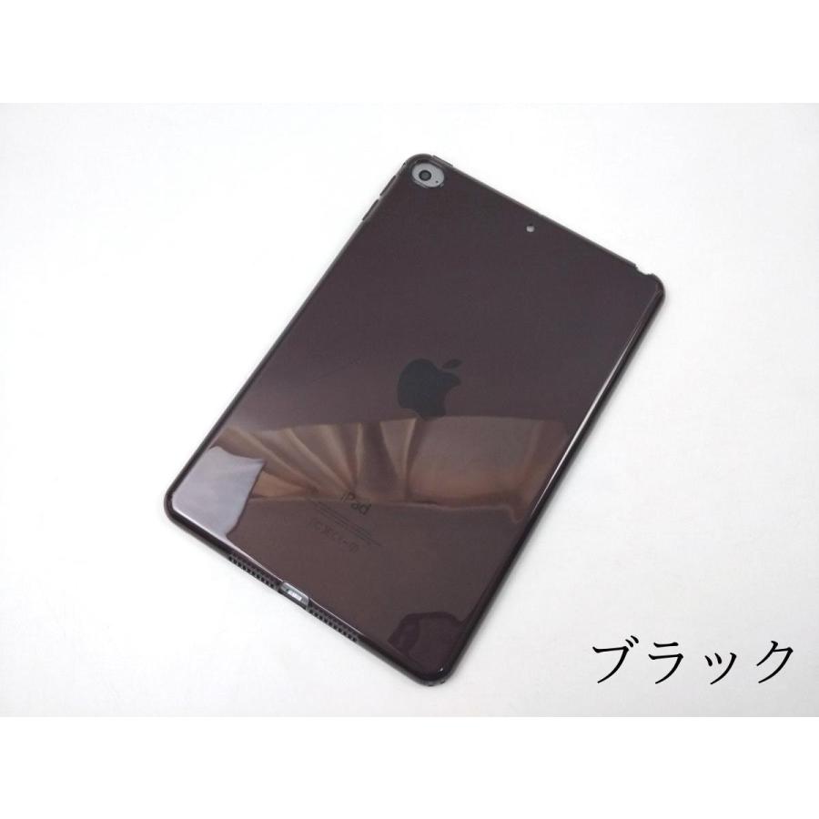 iPad mini 4用 カバー ソフトケース 背面 薄型 TPU クリア/ブラック 送料無料｜marutomostore｜03