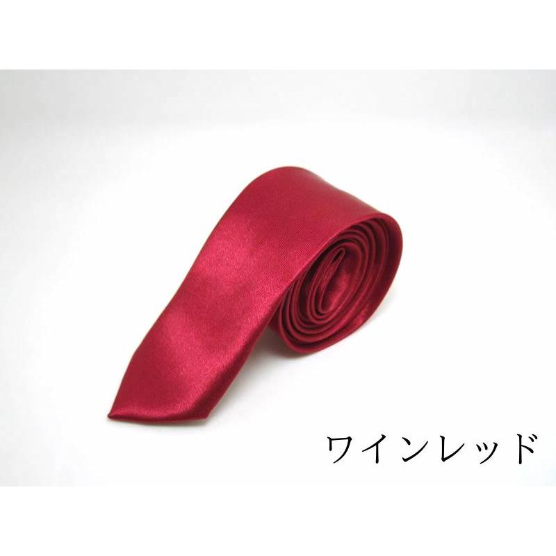 ナロータイ 細ネクタイ 無地 サテン 5cm 全16色 剣先 プレゼント 結婚