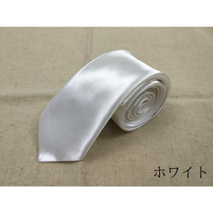 ナロータイ 細ネクタイ 無地 サテン 祝開店大放出セール開催中 5cm Dm便対応