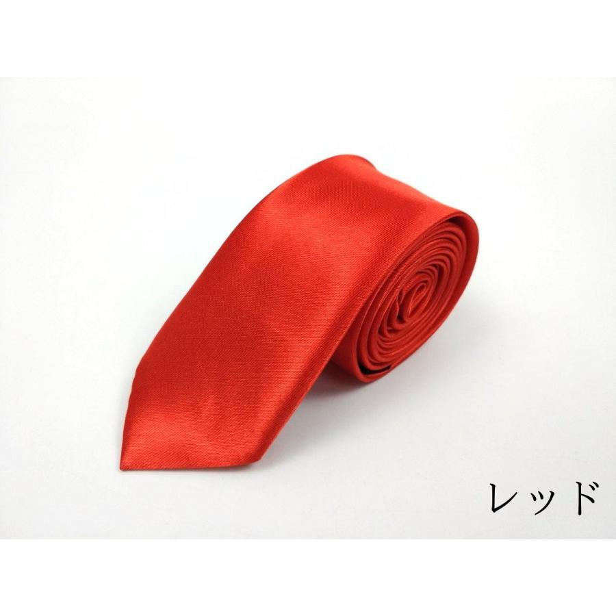 ナロータイ 細ネクタイ 無地 サテン 5cm 全16色 剣先 プレゼント 結婚