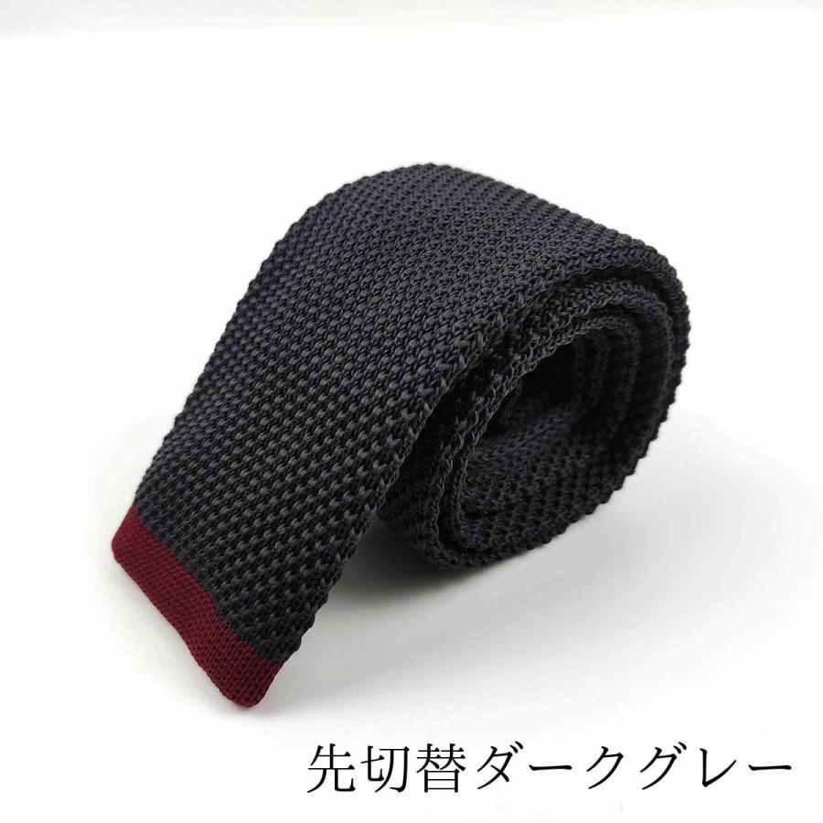 ニットタイ ナローネクタイ シンプル 先切替カラー 6cm 全8色 プレゼント 結婚式 2色 おしゃれ ビジネス 長さ ニットネクタイ クリーニング ニット｜marutomostore｜06