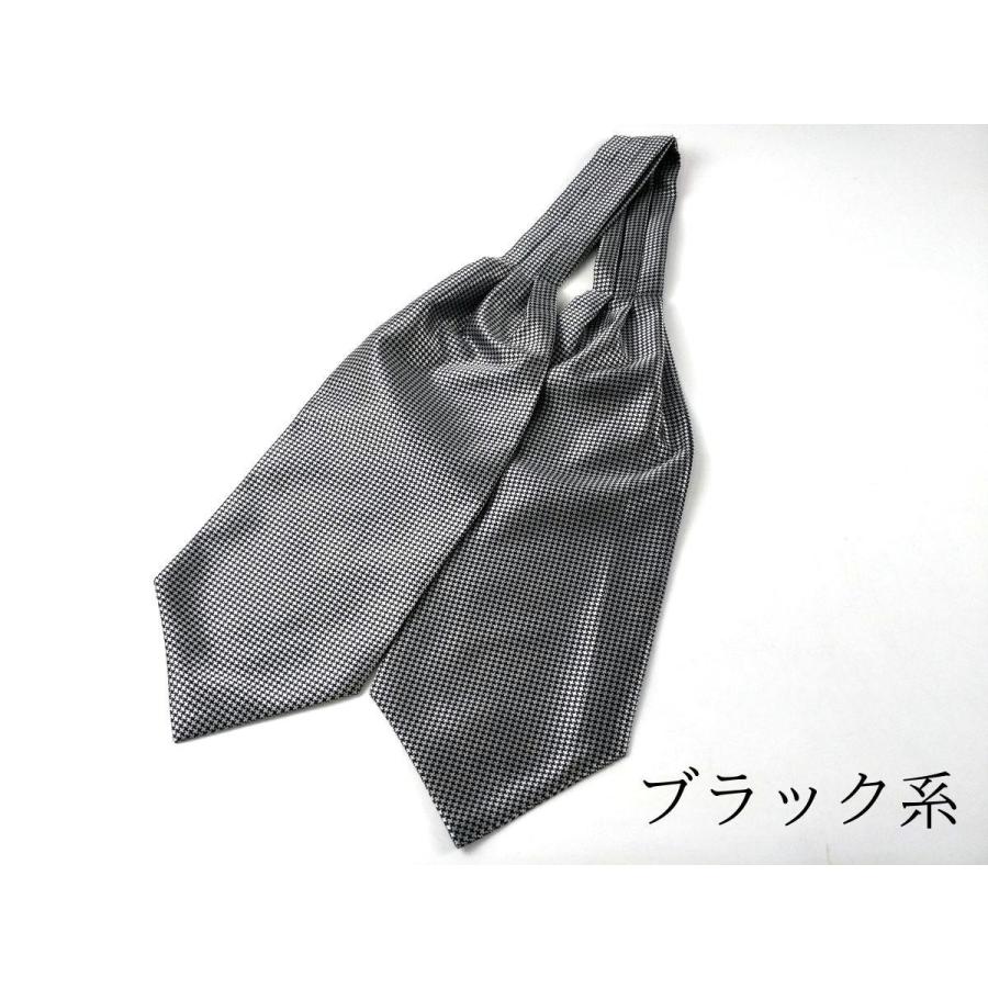 アスコットタイ メンズスカーフ 千鳥格子 全2色 送料無料 : xne628  