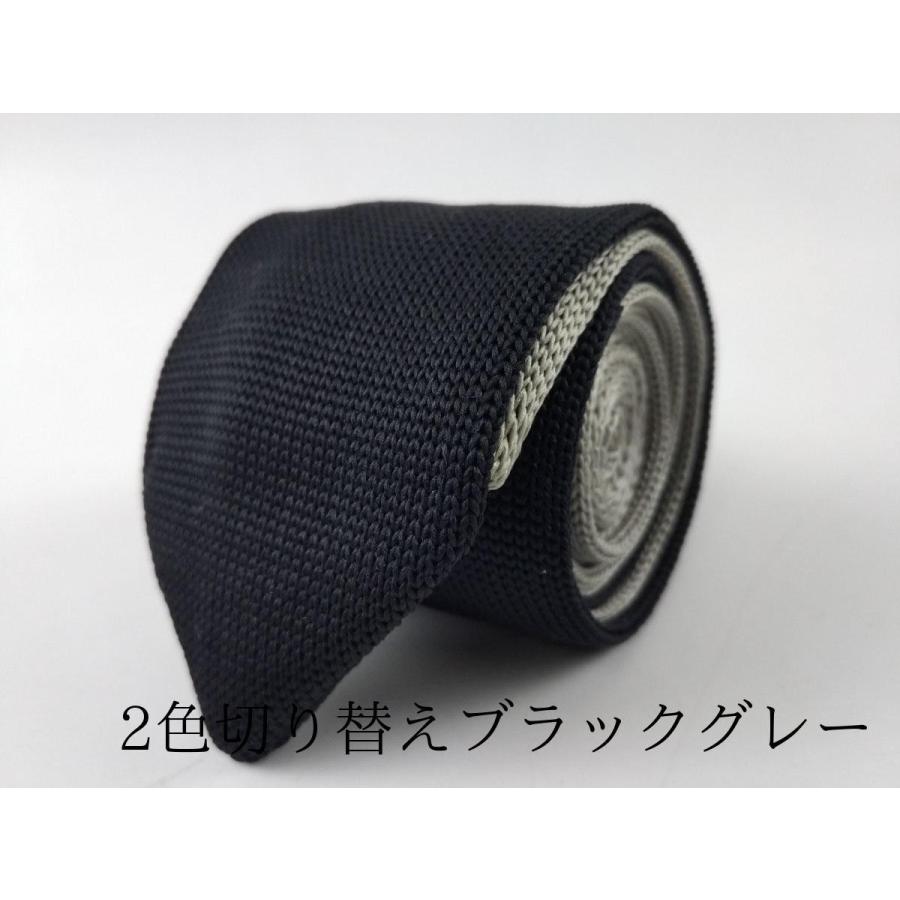 ニットタイ ナローネクタイ 剣先タイプ ボーダー 幅6cm 全7色 ニット