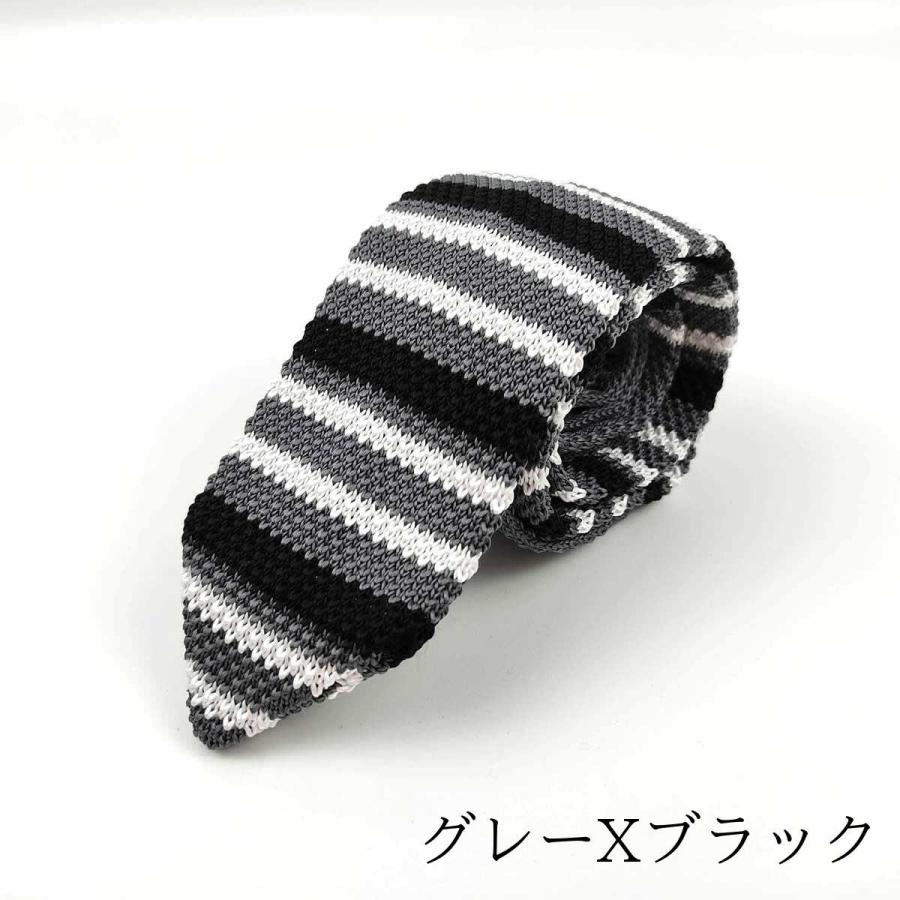 ニットタイ ナローネクタイ 剣先タイプ ボーダー 幅6cm 全7色 ニット