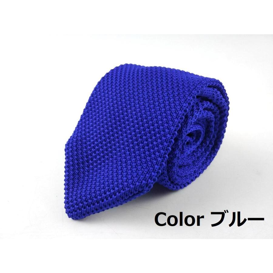 爆買 ニットタイ ナロー ネクタイ 幅7cm 全8色 シンプル 無地 剣先