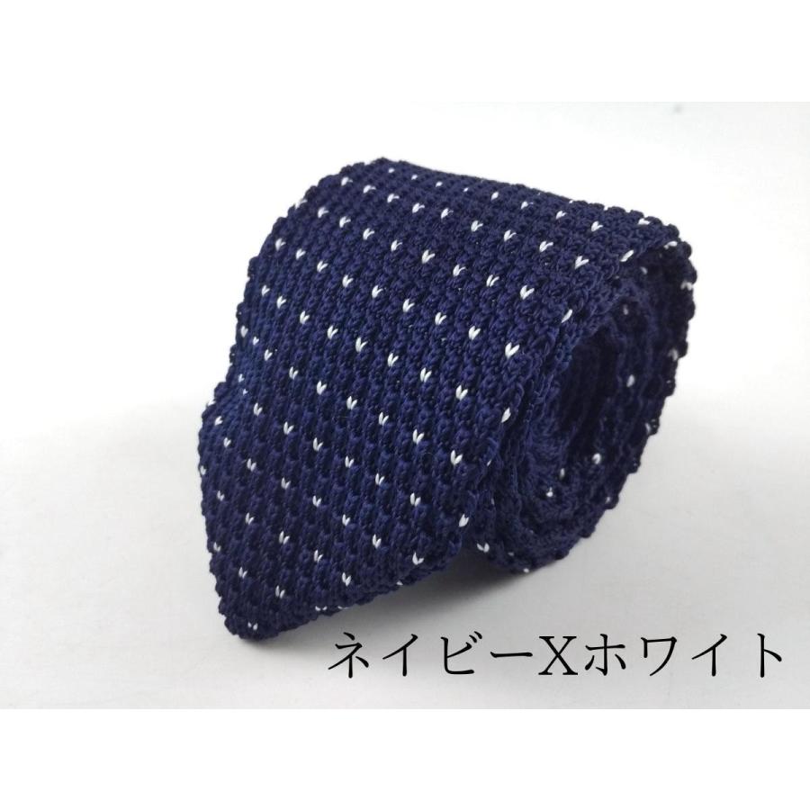 ニットタイ ナローネクタイ 剣先タイプ ドット柄 幅7cm 全8色 Y1位2冠