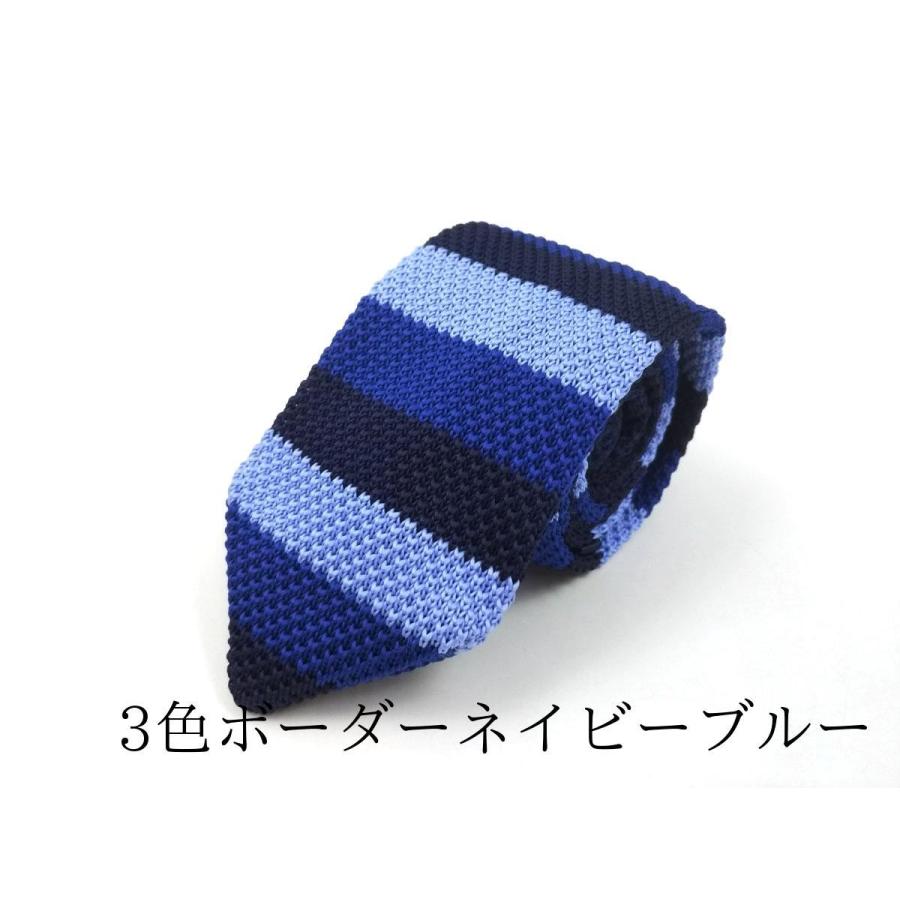 ニットタイ ナローネクタイ 剣先タイプ ドット柄 幅7cm 全8色 Y1位2冠