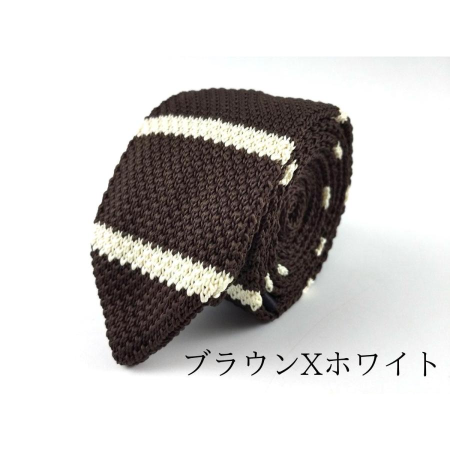 ニットタイ ナローネクタイ シンプル 剣先タイプ ボーダー 幅6〜7cm 全