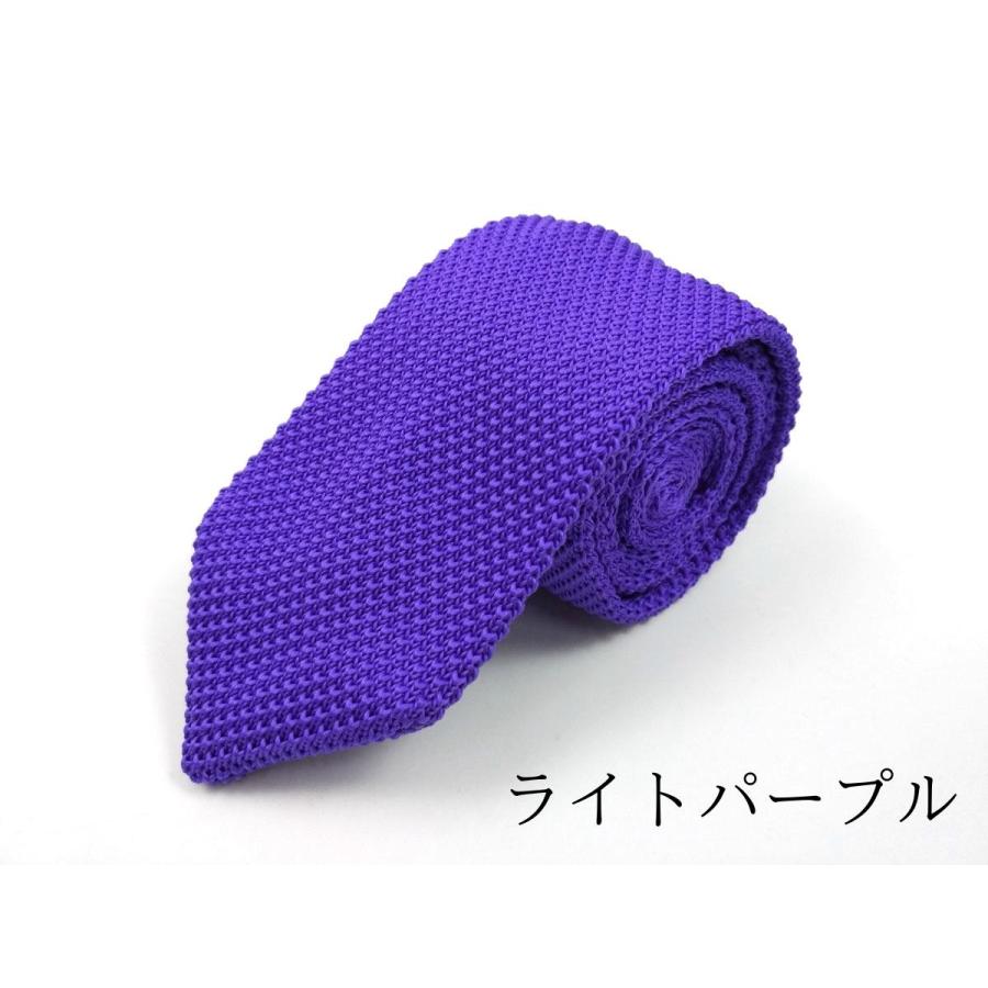 ニットタイ ナローネクタイ シンプル 幅7cm Y2位 無地 剣先タイプ 全5