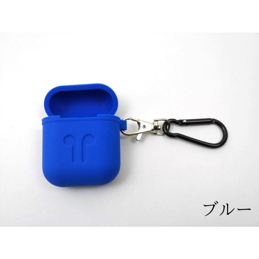 Appleワイヤレスイヤホン AirPods用ケース 収納カバー カラビナ付き