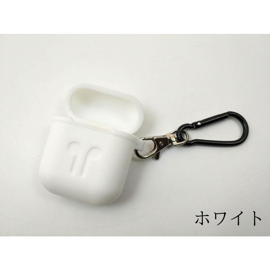 Appleワイヤレスイヤホン AirPods用ケース 収納カバー カラビナ