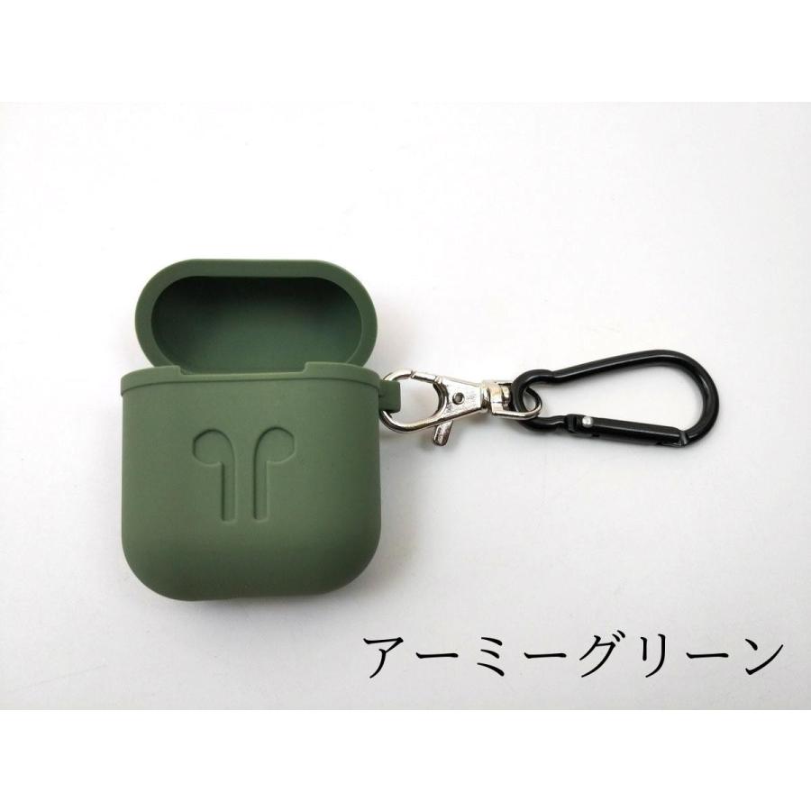 Appleワイヤレスイヤホン AirPods用ケース 収納カバー カラビナ付き