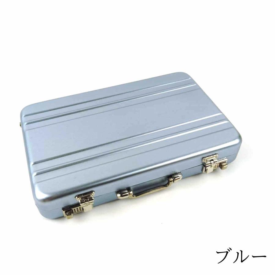 名刺入れ アルミ カードケース スーツケース型 メタル 名刺ケース
