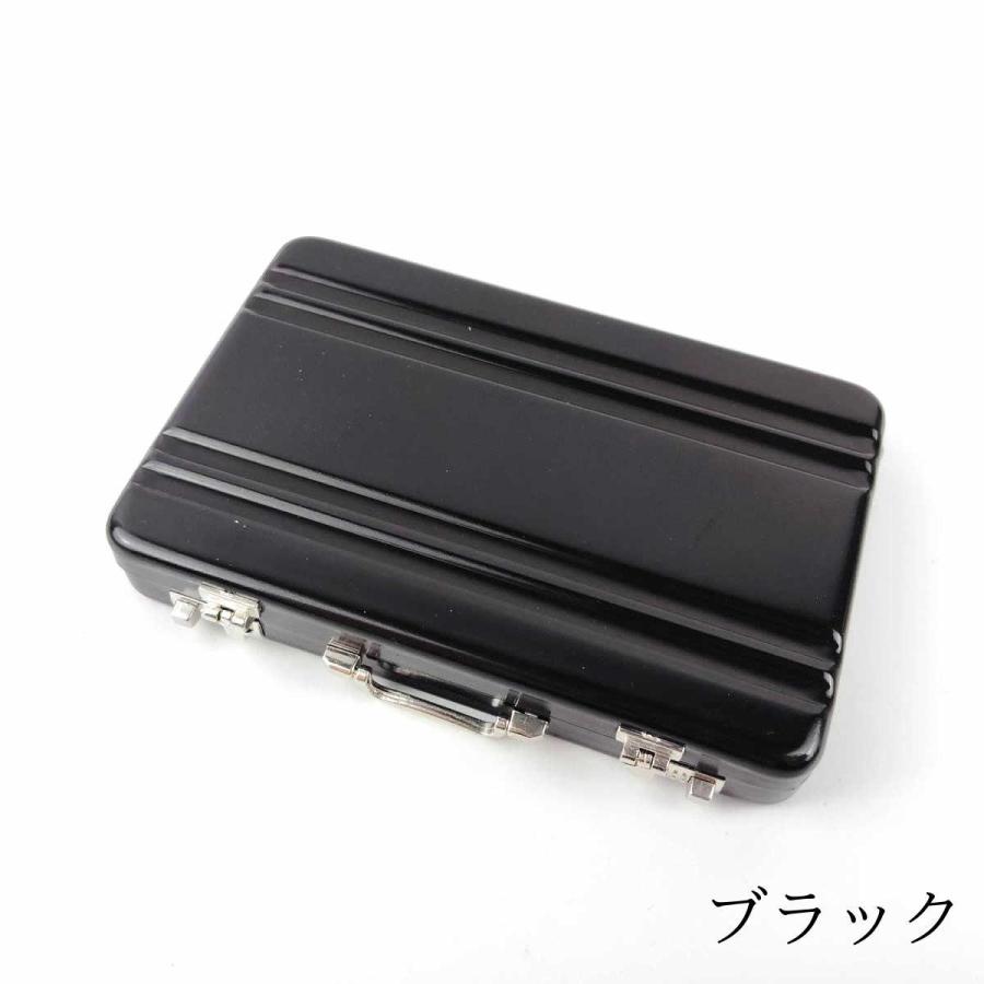 名刺入れ アルミ カードケース スーツケース型 メタル 名刺ケース