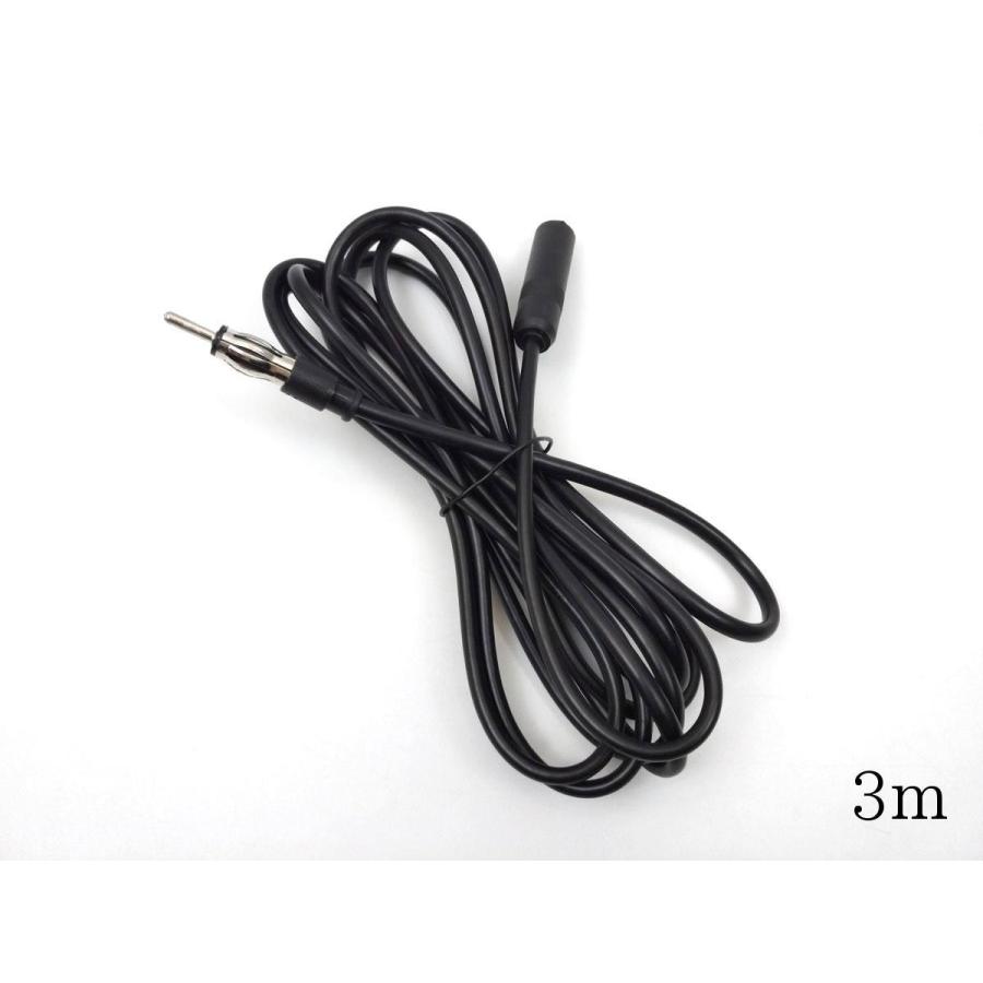 爆買 FM AM ラジオアンテナ カーラジオ 延長ケーブル 35cm〜3m 全4