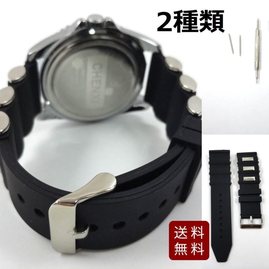 シリコンラバーストラップ 交換用腕時計ベルト 24mm/22mm ワイルド 2