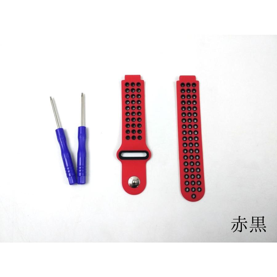 爆買 GARMIN ガーミン 交換用ベルト スポーツストラップ シリコン 全10