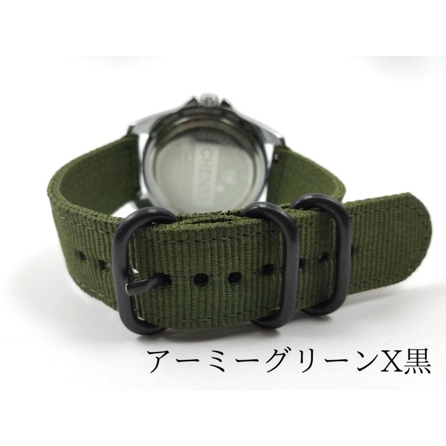 ナイロン製ミリタリーストラップ 交換用腕時計ベルト クイックリリース 