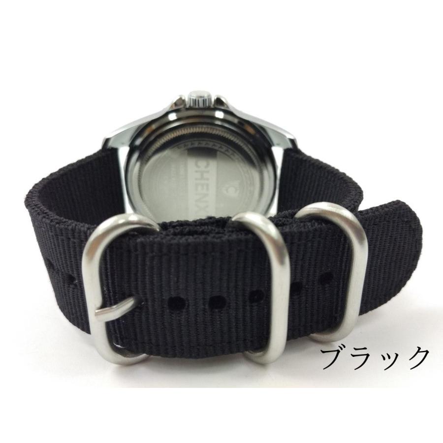 ナイロン製ミリタリーストラップ 交換用腕時計ベルト 黒 全6色 24mm
