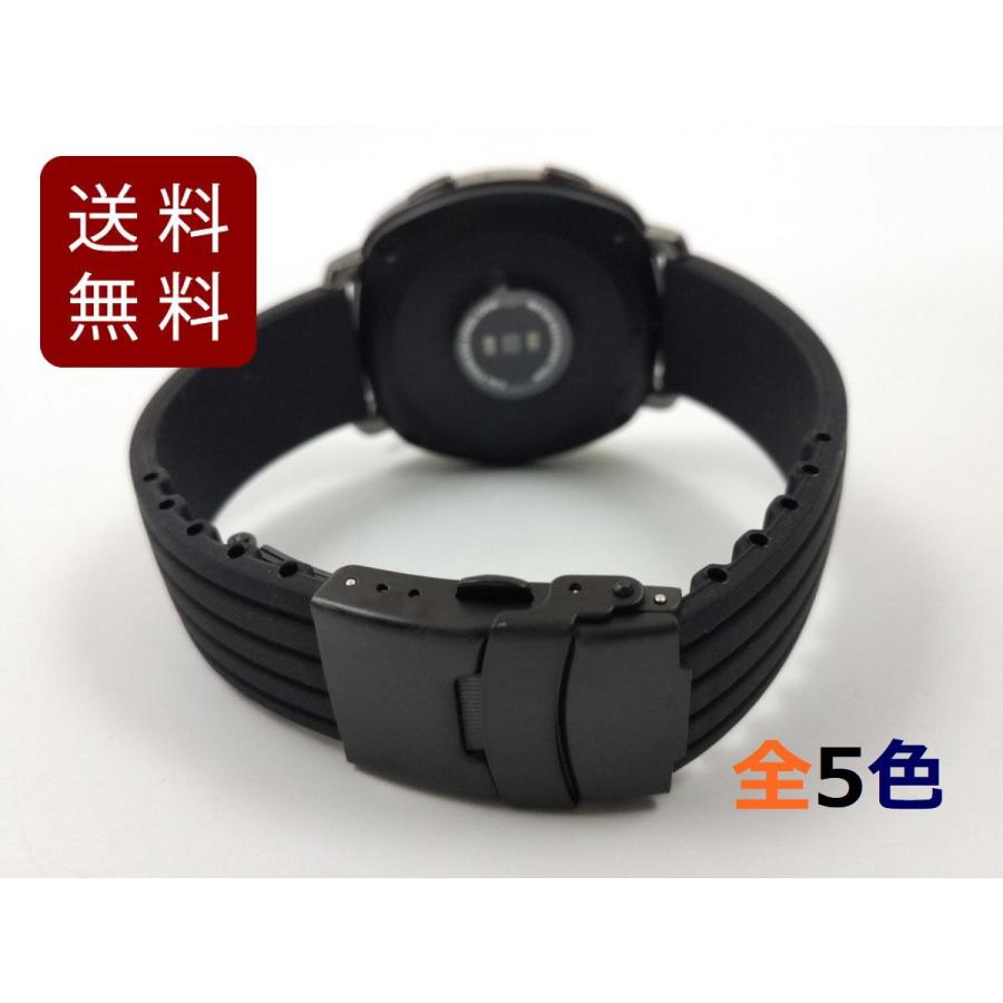シリコンラバーストラップ 交換用腕時計ベルト Dバックル 全5色 18mm
