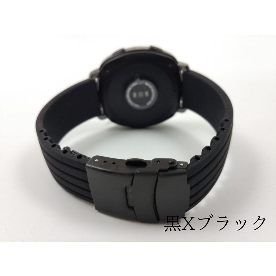 シリコンラバーストラップ 交換用腕時計ベルト Dバックル 全5色 18mm