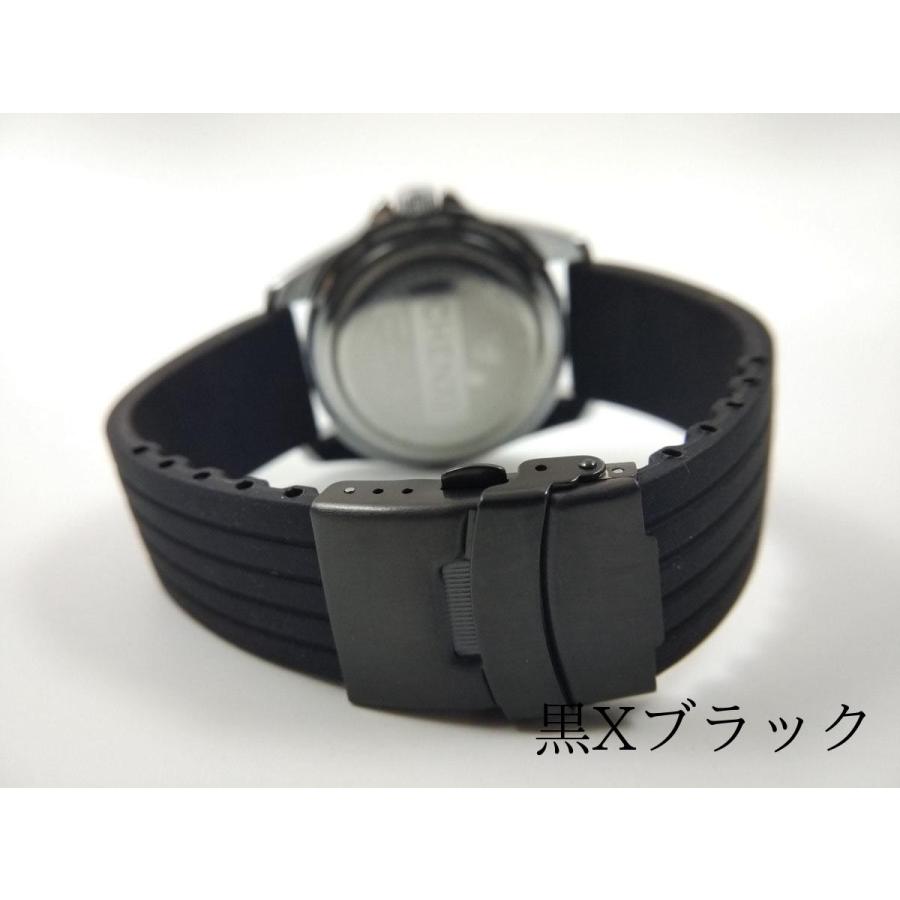 シリコンラバーストラップ 交換用腕時計ベルト Dバックル 全5色 24mm
