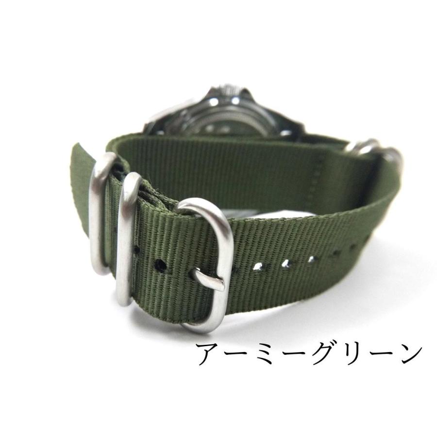 ミリタリーストラップ 22mm ナイロン 腕時計 布ベルト natoタイプ 全13