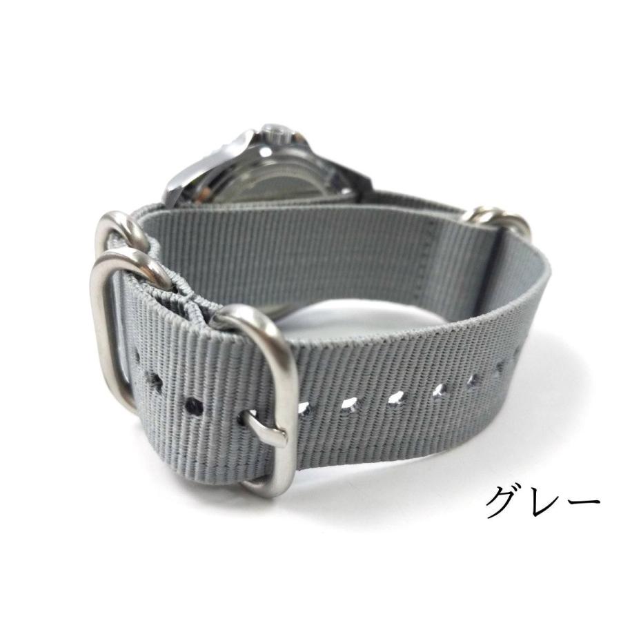 ミリタリーストラップ 22mm ナイロン 腕時計 布ベルト natoタイプ 全13 