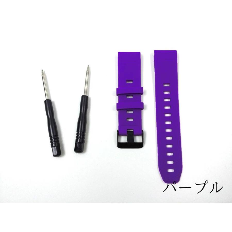 GARMIN ガーミン 935 Approach S60 Fenix 5 交換ベルト 交換バンド