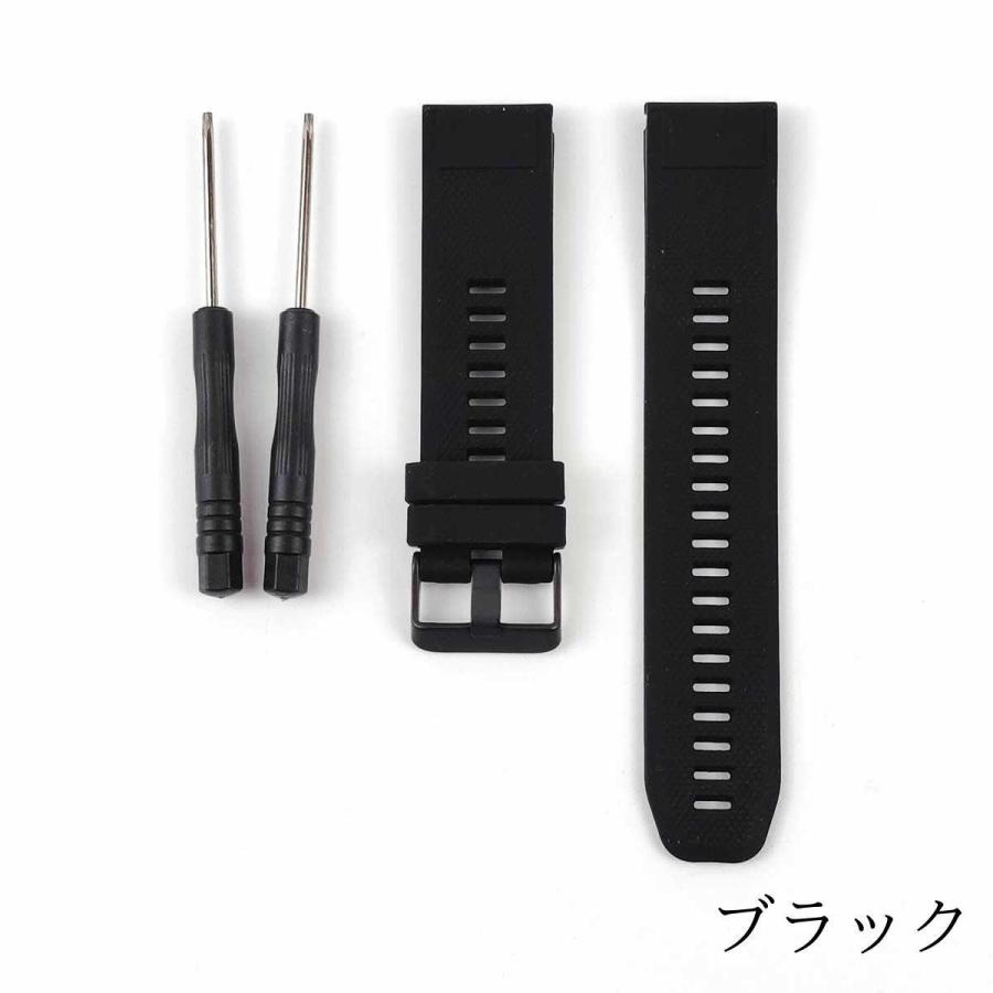 GARMIN ガーミン 935 Approach S60 Fenix 5 交換ベルト 交換バンド