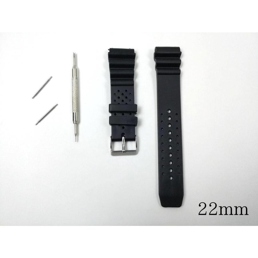 12月スーパーSALE 腕時計ベルトループ 22mm 2個セット ブラック ラバー 