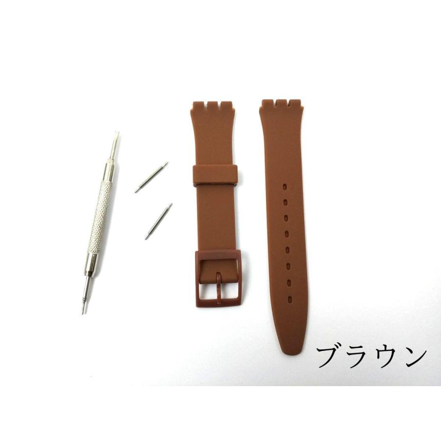 swatch用 シリコンラバーストラップ 交換用腕時計ベルト 17mm 全 swatch用 シリコンラバーストラップ 交換用腕時計ベルト 17mm 全