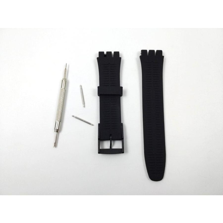 swatch用 シリコンラバーストラップ 交換 腕時計ベルト 19mm 全13色