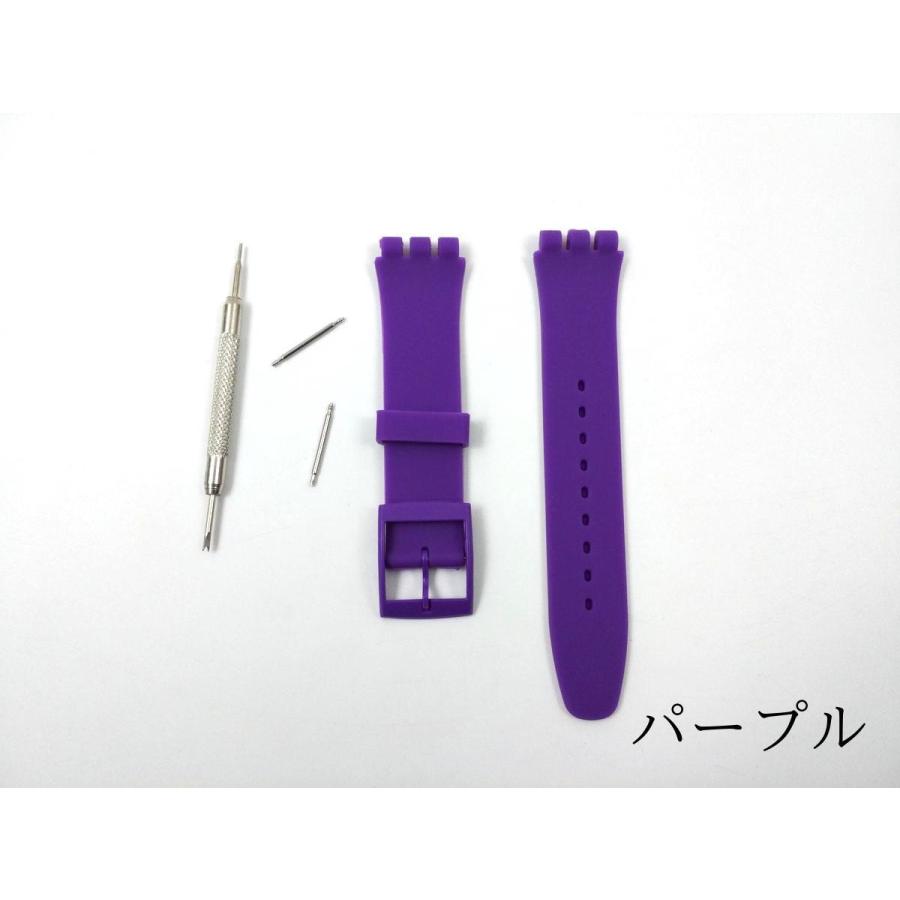 swatch用 シリコンラバーストラップ 交換 腕時計ベルト 19mm 全13色