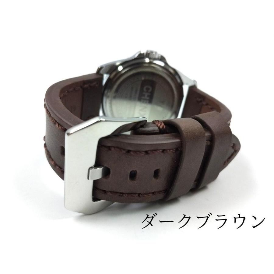 ミリタリー腕時計ベルト ウォッチバンド 本革レザー バネ棒付属 24mm  