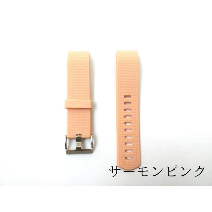 Fitbit Charge 2 バンド 交換ベルト シリコン Sサイズ 全15色｜marutomostore｜07