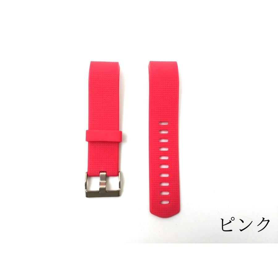 Fitbit Charge 2 バンド 交換ベルト シリコン Sサイズ 全15色｜marutomostore｜08