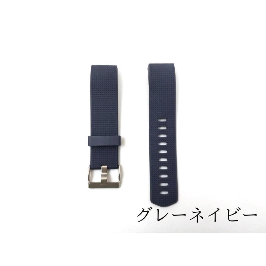 Fitbit Charge 2 バンド 交換ベルト シリコン Sサイズ 全15色｜marutomostore｜09