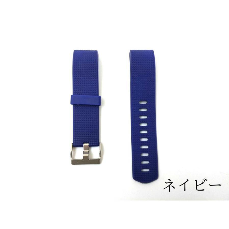 Fitbit Charge 2 バンド 交換ベルト シリコン Sサイズ 全15色｜marutomostore｜10