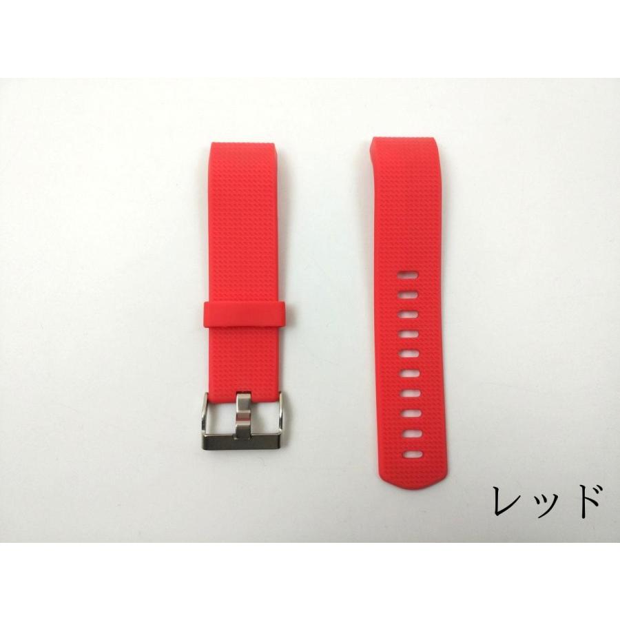 Fitbit Charge 2 バンド 交換ベルト シリコン Sサイズ 全15色｜marutomostore｜13