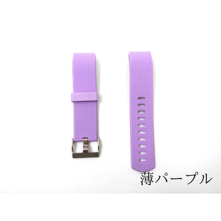 Fitbit Charge 2 バンド 交換ベルト シリコン Sサイズ 全15色｜marutomostore｜14